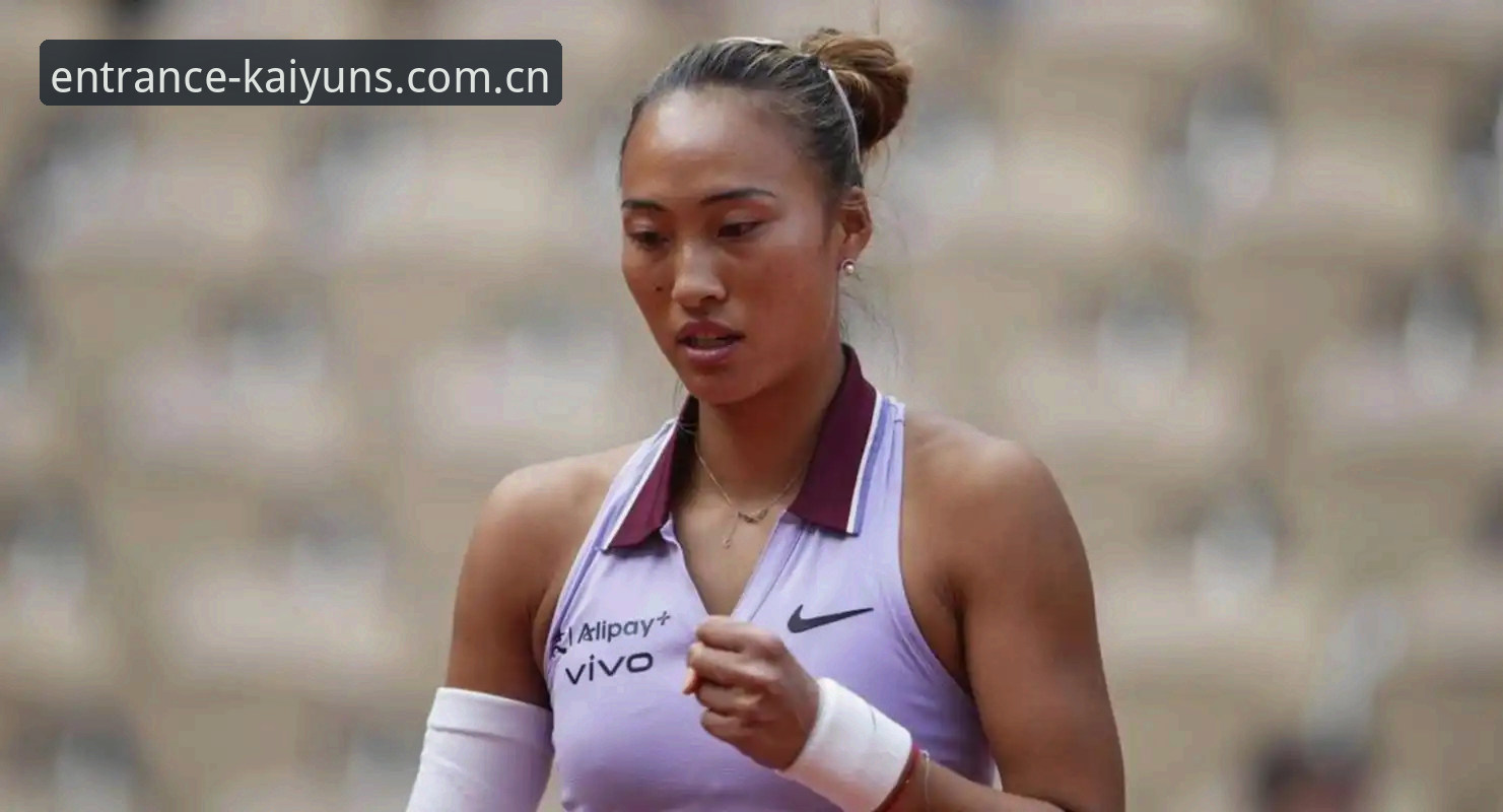 2026法网女单抽签：中国金花3大看点，郑钦文面临430分保分压力
